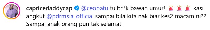 Ceo Batu